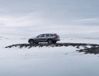 Volvo V90 Cross Country 2016